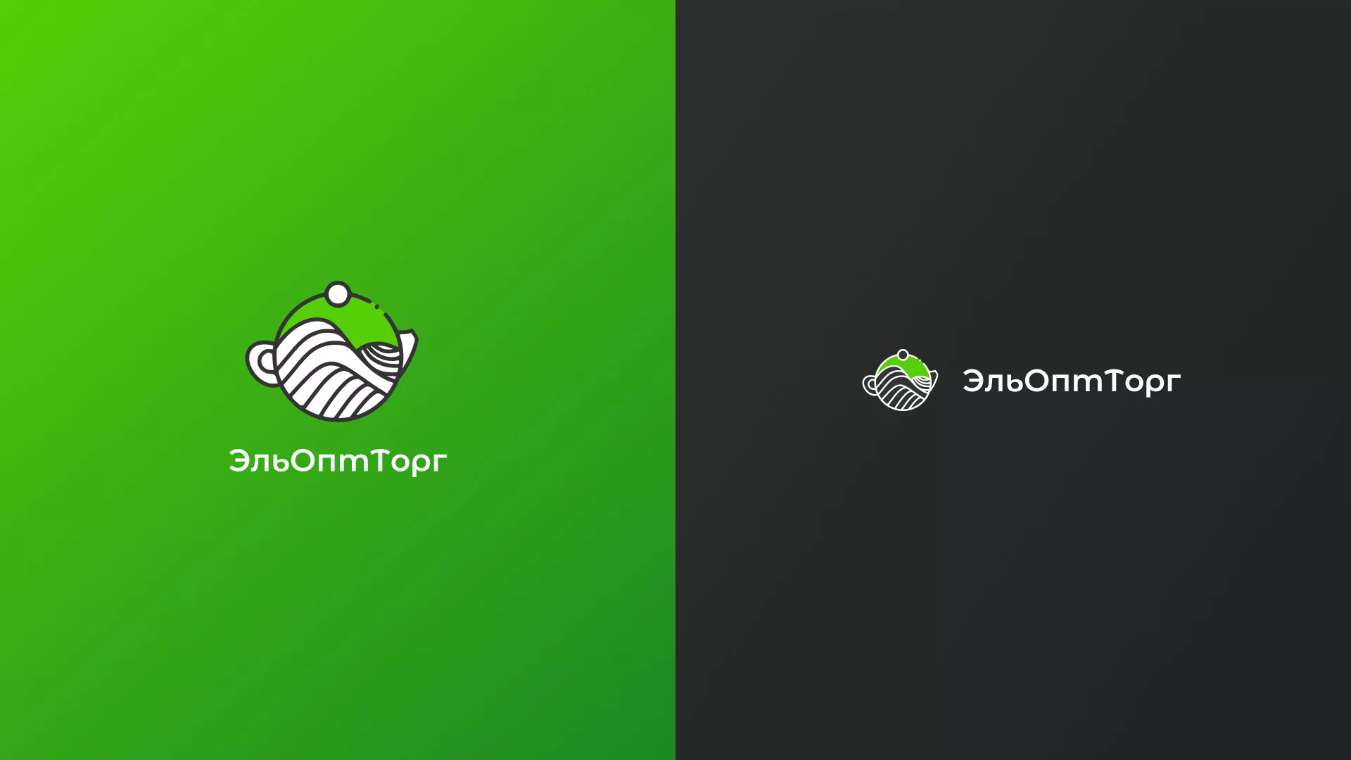 Создание логотипа для компании по продаже посуды и товаров для дома в Муравленко