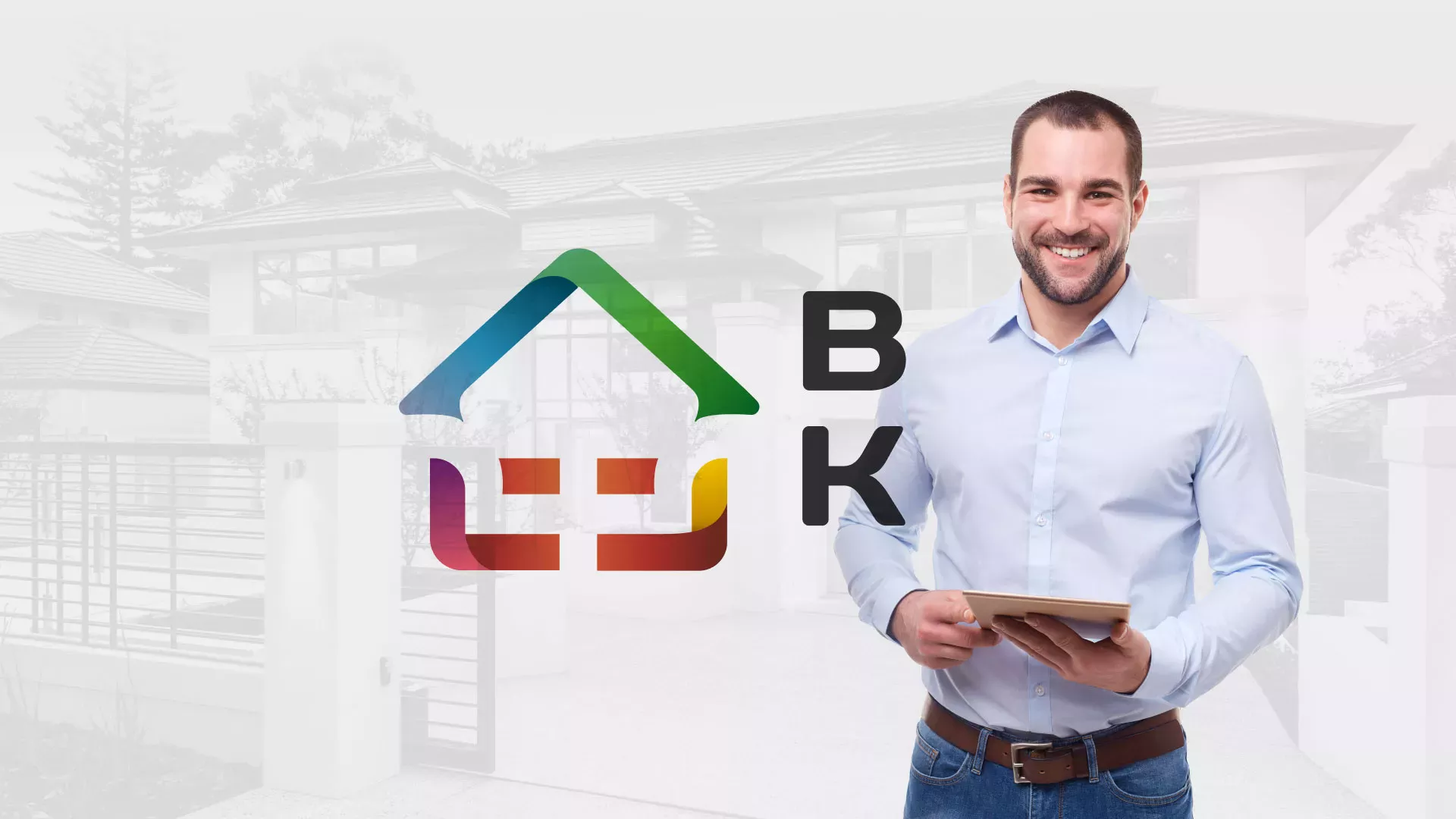 Разработка сайта производственной компании «Корунд» в Муравленко