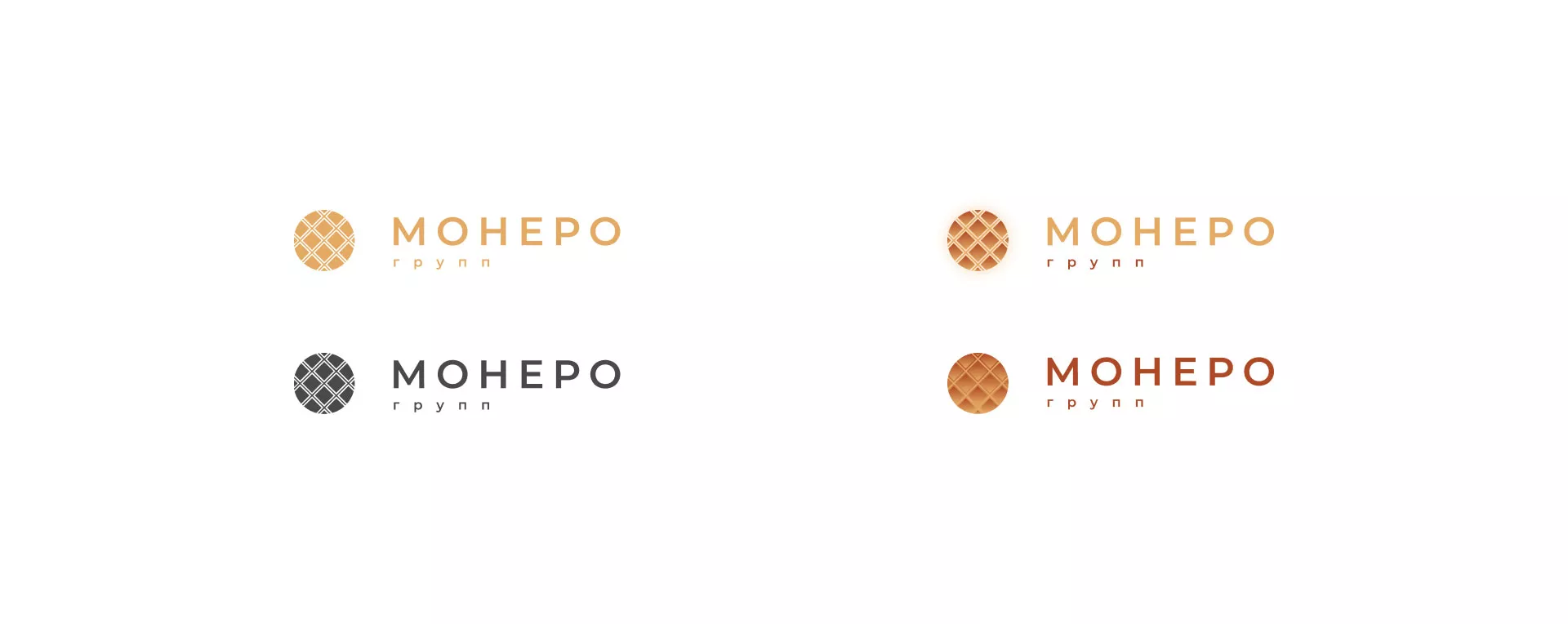 Разработка логотипа компании «Монеро групп» в Муравленко