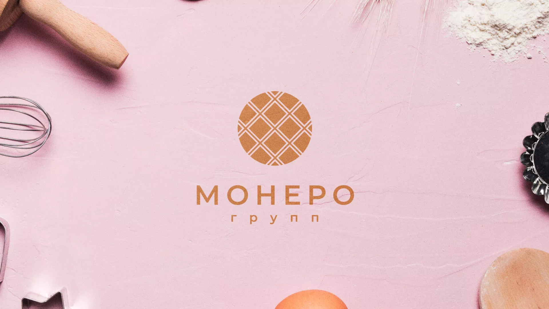 Разработка логотипа компании «Монеро групп» в Муравленко
