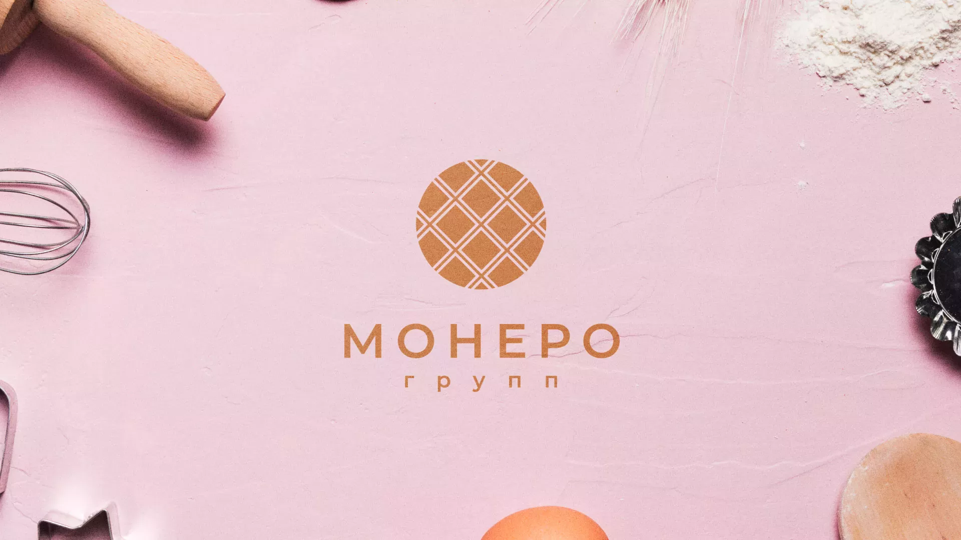 Разработка логотипа компании «Монеро групп» в Муравленко