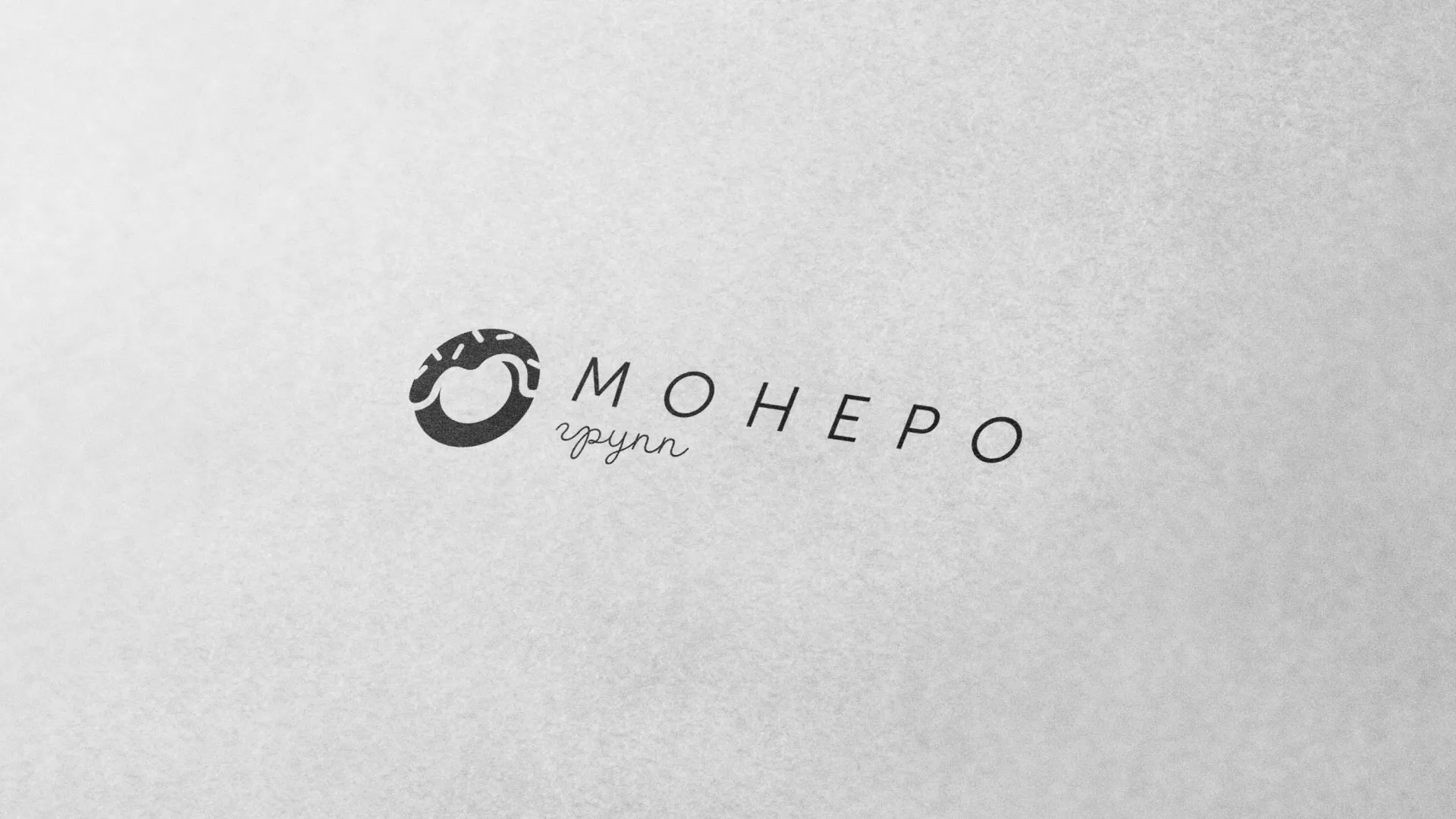 Разработка логотипа компании по продаже кондитерских изделий в Муравленко