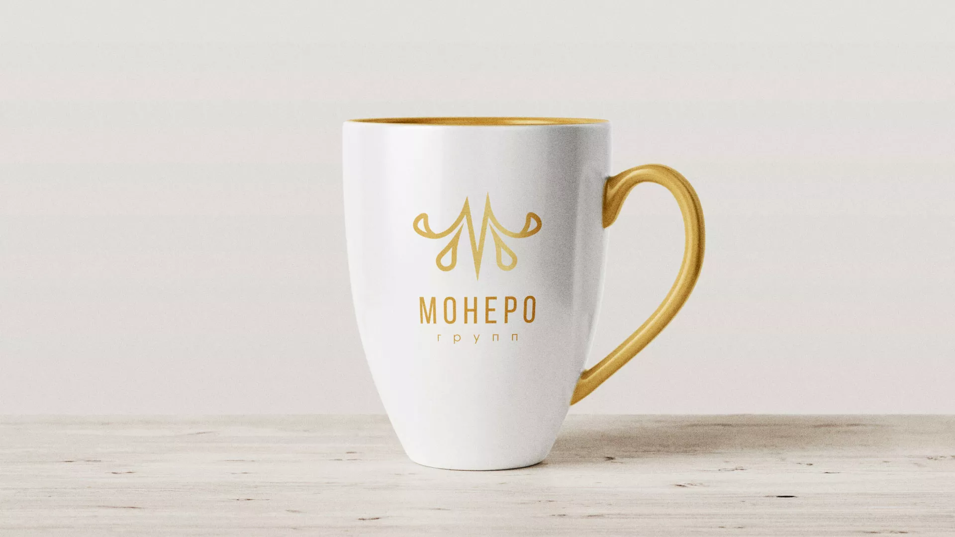 Разработка логотипа для кондитерской в Муравленко