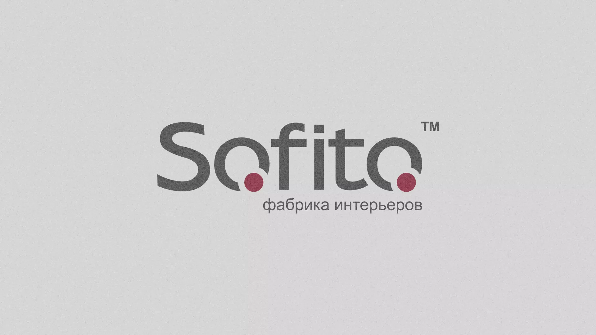 Создание сайта по натяжным потолкам для компании «Софито» в Муравленко