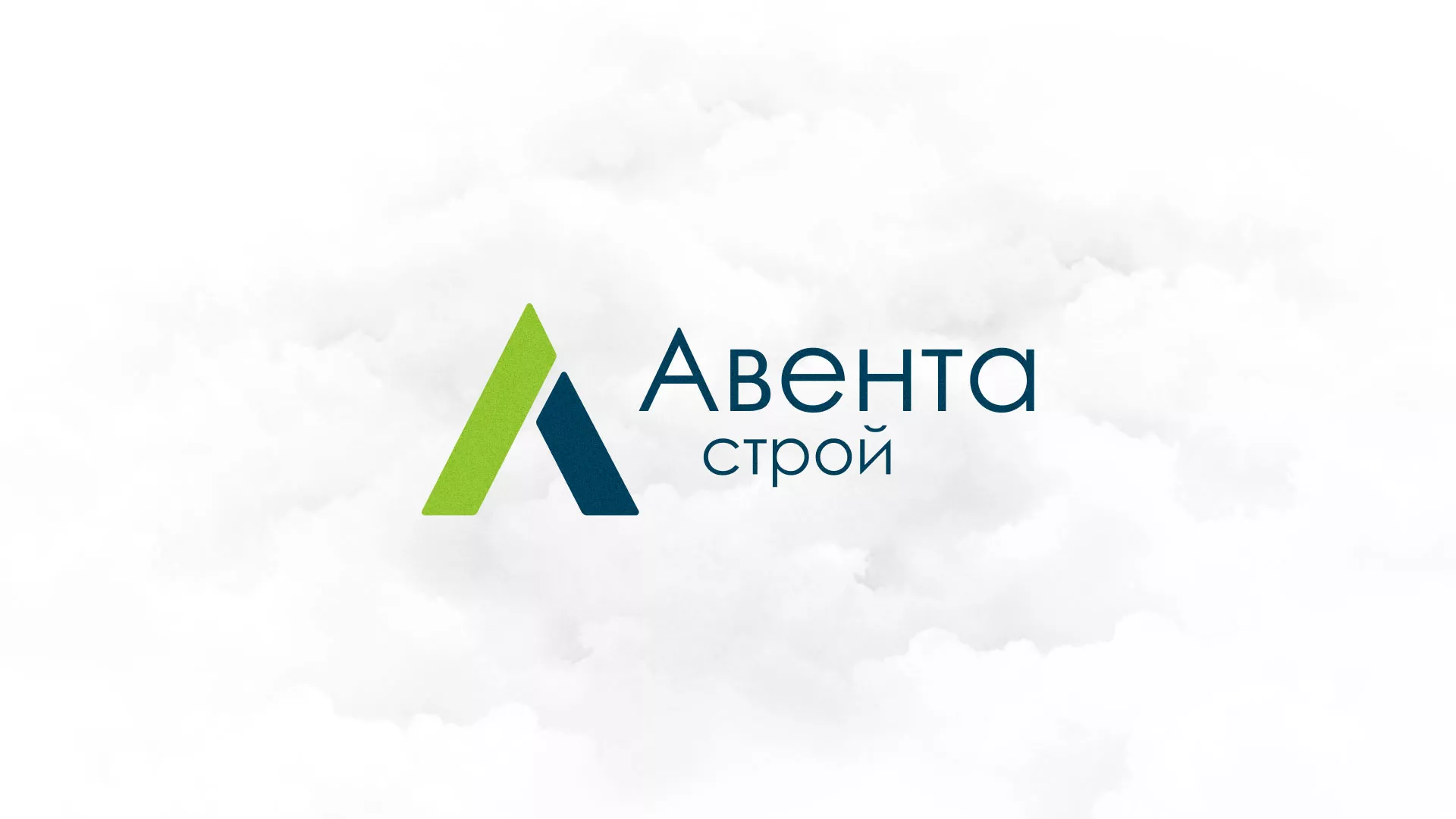 Редизайн сайта компании «Авента Строй» в Муравленко