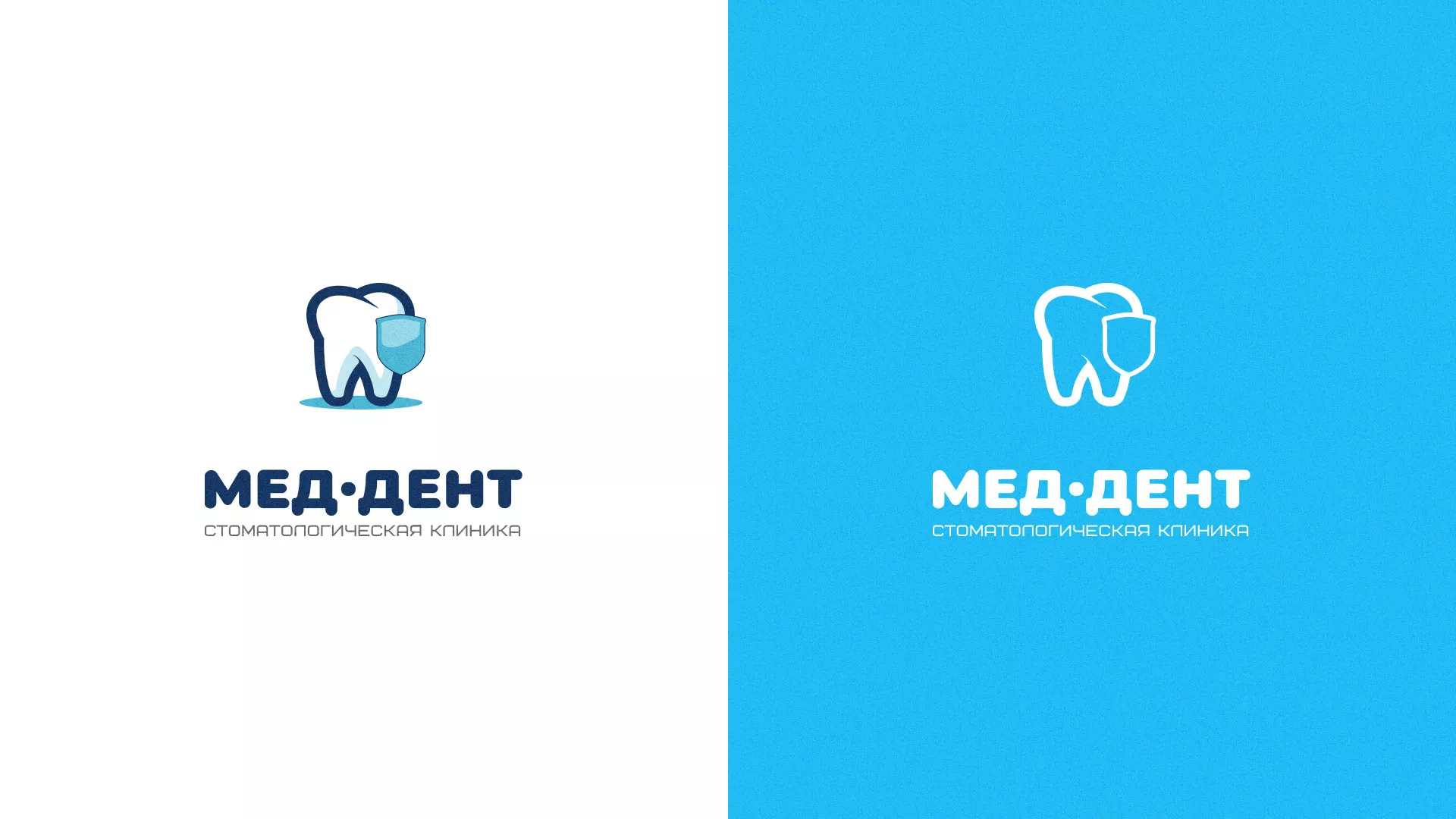 Разработка логотипа стоматологической клиники «МЕД-ДЕНТ» в Муравленко