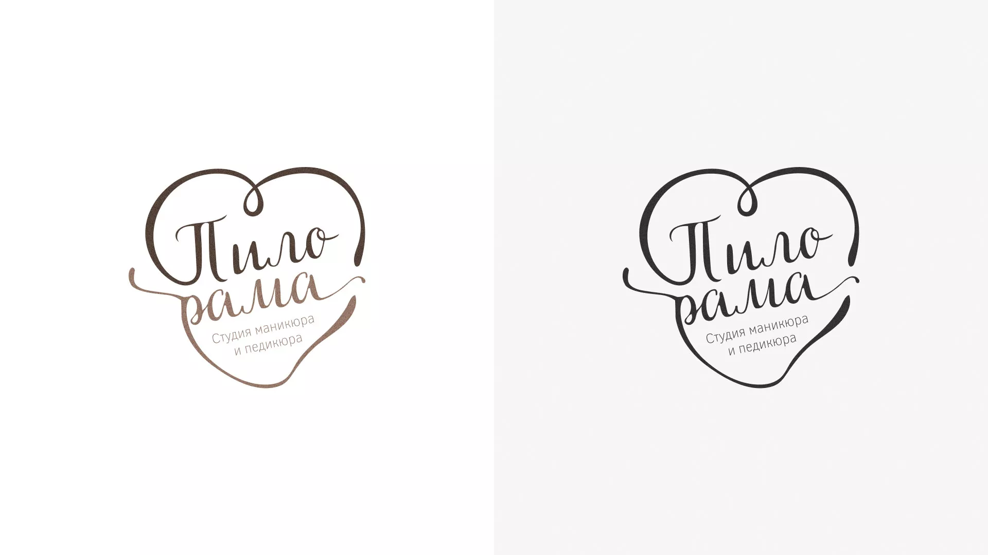 Разработка логотипа студии маникюра и педикюра «Пилорама» в Муравленко