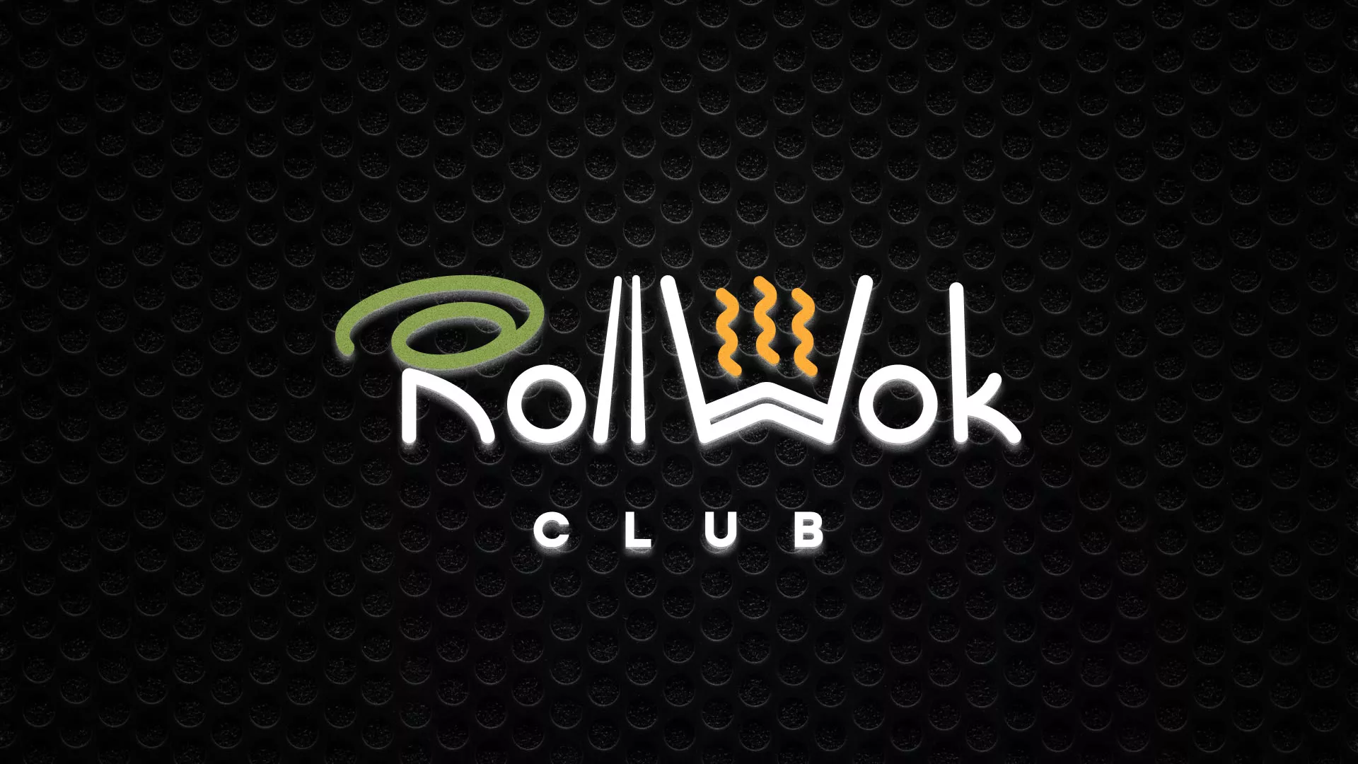 Брендирование торговых точек суши-бара «Roll Wok Club» в Муравленко Брендирование торговых точек суши-бара «Roll Wok Club» в Муравленко