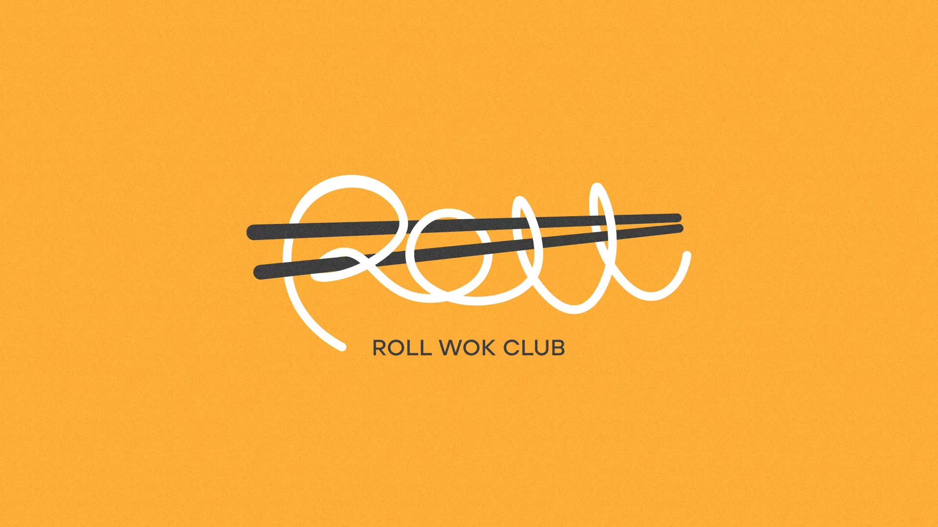 Создание дизайна упаковки в Муравленко для суши-бара «Roll Wok Club» Создание дизайна упаковки в Муравленко для суши-бара «Roll Wok Club»
